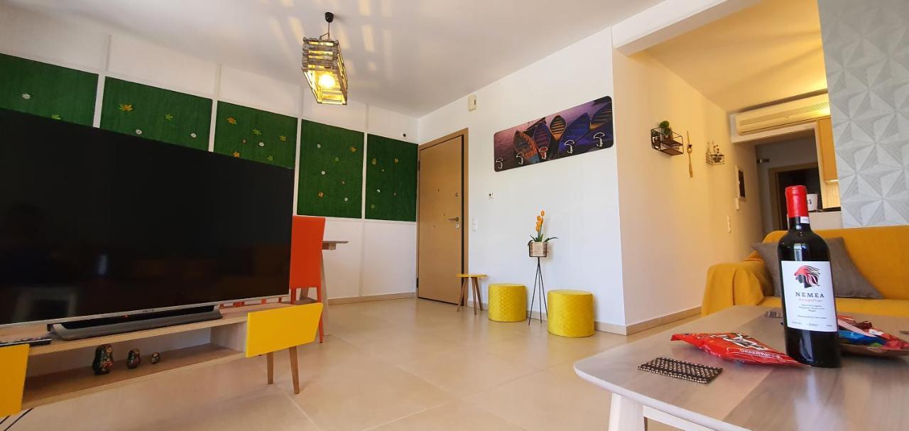 Apartment δροσιά *